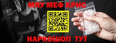 дмт Будённовск