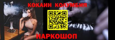 дмт Будённовск
