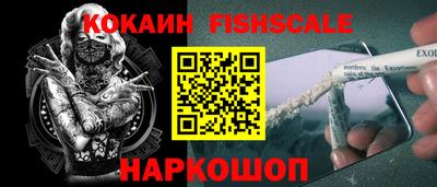 дмт Будённовск