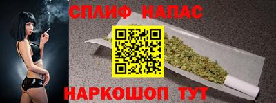 Альфа ПВП Бузулук