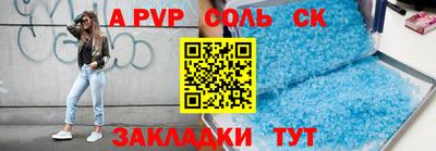 дмт Будённовск