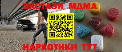 дмт Будённовск