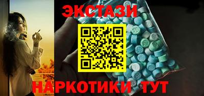 дмт Будённовск