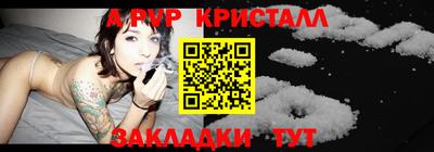 дмт Будённовск