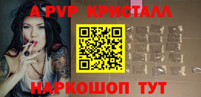 дмт Будённовск