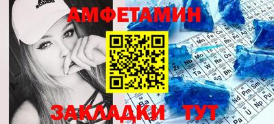 дмт Будённовск
