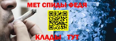 гашишное масло Бугуруслан
