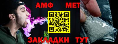 дмт Будённовск