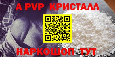 дмт Будённовск