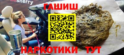дмт Будённовск