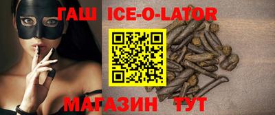 дмт Будённовск