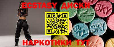 Альфа ПВП Бузулук